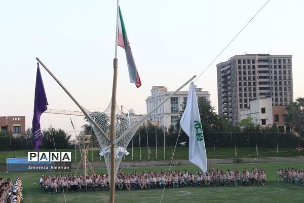 اردوی ملی 97  پسران پیشتاز سازمان دانش آموزی سراسر کشور