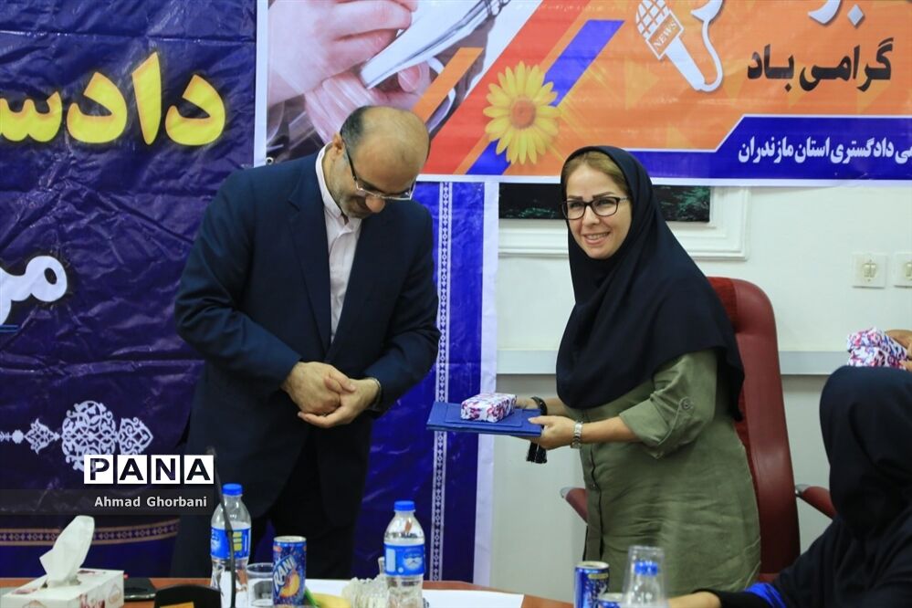 نشست خبری دادستان مرکز استان مازندران
