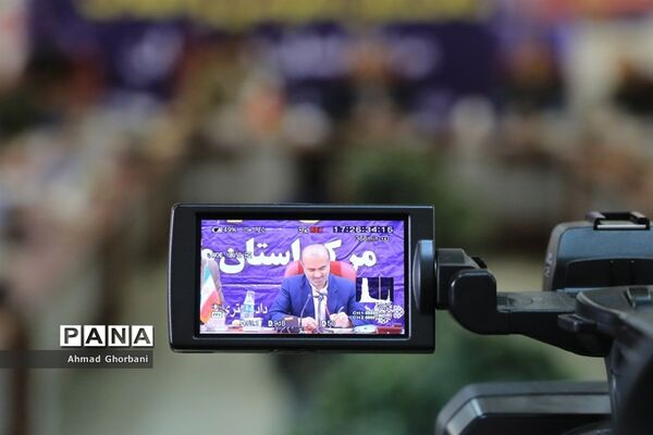 نشست خبری دادستان مرکز استان مازندران