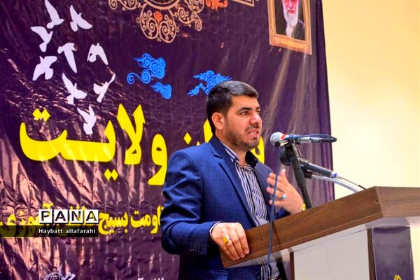 دوره یاوران ولایت بسیج دانش‌آموزی ویژه دانش‌آموزان دختر استان بوشهر