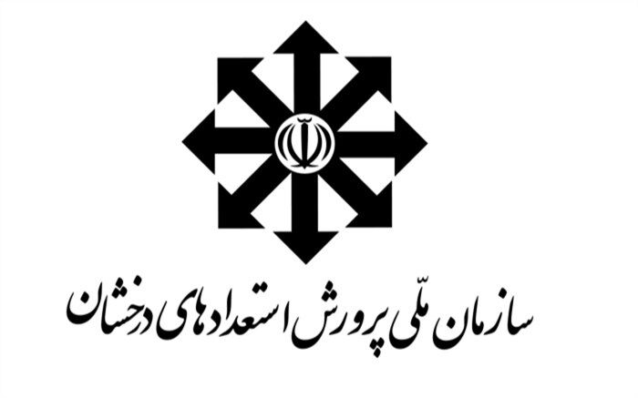آغاز فعالیت سامانه رسیدگی به درخواست‌ تجدیدنظر آزمون پایه دهم مدارس سمپاد
