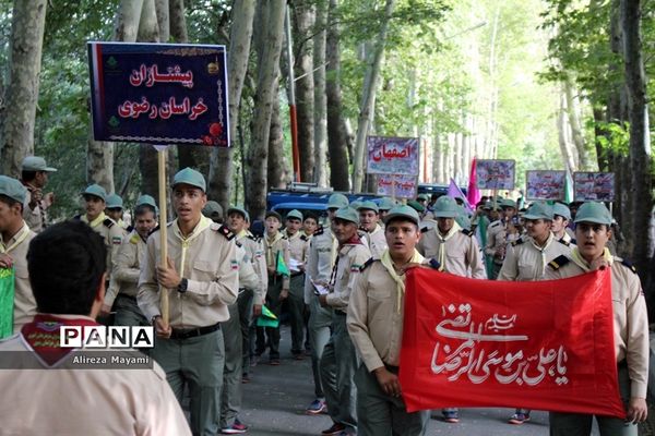 حضور پیشتازان خراسان رضوی در اردوی ملی