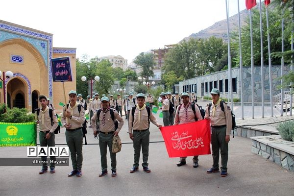 حضور پیشتازان خراسان رضوی در اردوی ملی