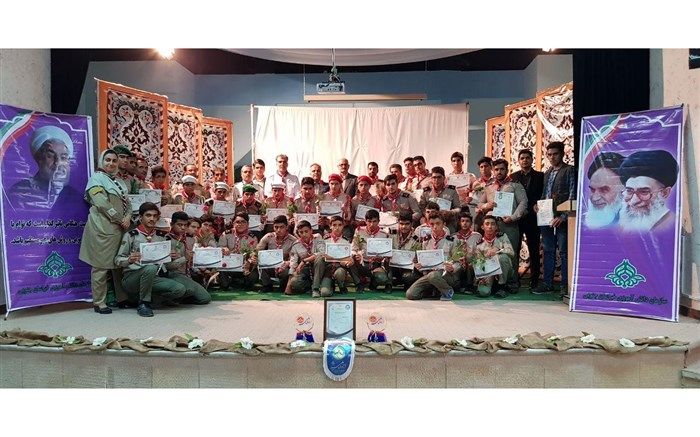 کسب رتبه دوم کشور توسط پیشتازان استان 