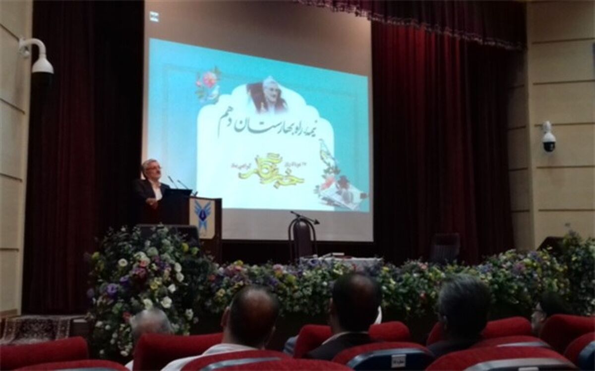 اگر ملتی انسجام و وحدت داشته باشد هیچ قدرتی نمیتواند آن مملکت را به کاری وادار کند