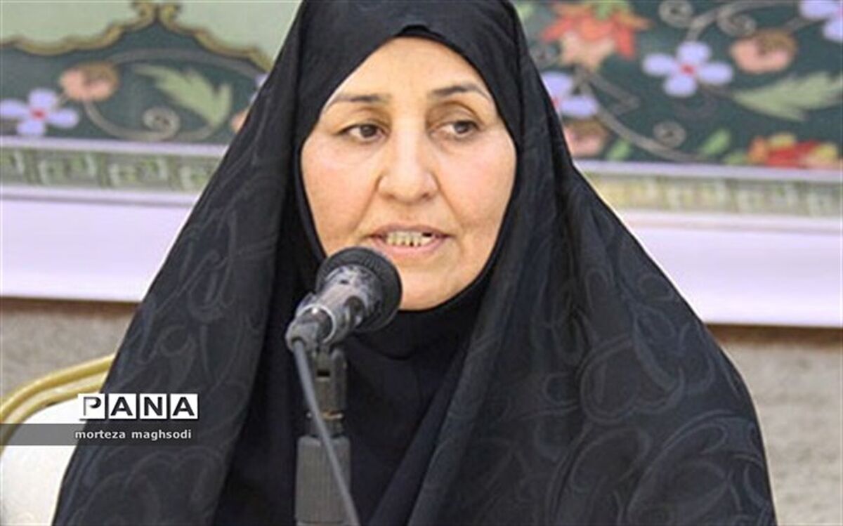 پیام تبریک