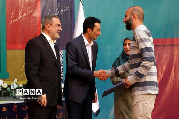 آیین نکوداشت و تقدیر از خبرنگاران حوزه آموزش و پرورش