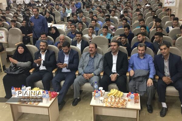 آیین اختتامیه پانزدهمین اردو ملی دانش آموزان پسر مناطق مرزی غرب کشور در سنندج