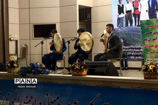 آیین اختتامیه پانزدهمین اردو ملی دانش آموزان پسر مناطق مرزی غرب کشور در سنندج