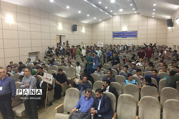 آیین اختتامیه پانزدهمین اردو ملی دانش آموزان پسر مناطق مرزی غرب کشور در سنندج