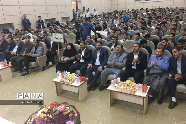 آیین اختتامیه پانزدهمین اردو ملی دانش آموزان پسر مناطق مرزی غرب کشور در سنندج