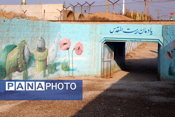 بازدید کاروان راهیان نور خراسان شمالی از نمایشگاه هوافضا خوزستان 