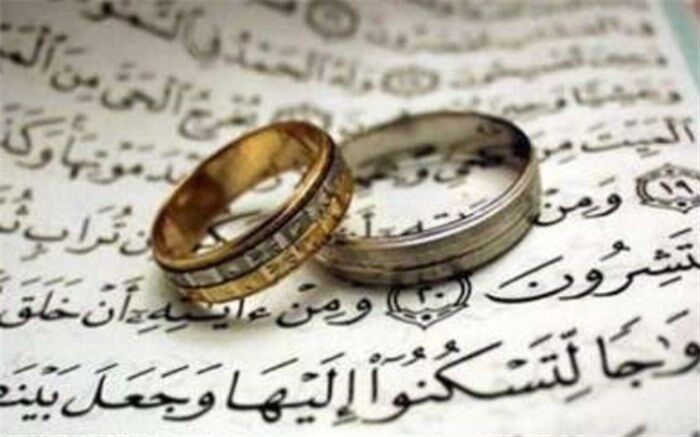 عناوین روزهای هفته ازدواج اعلام شد