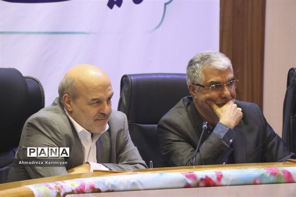 ستاد احیای تالاب های استان فارس