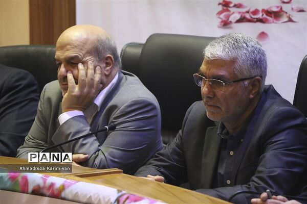 ستاد احیای تالاب های استان فارس