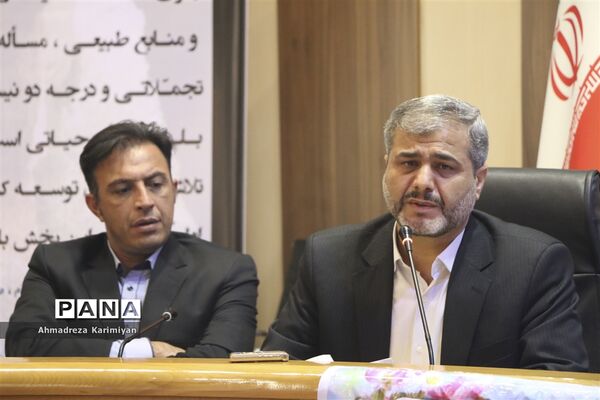 ستاد احیای تالاب های استان فارس