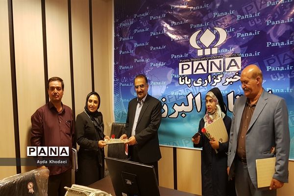 آیین تجلیل از خبرنگاران فعال حوزه آموزش و پرورش البرز