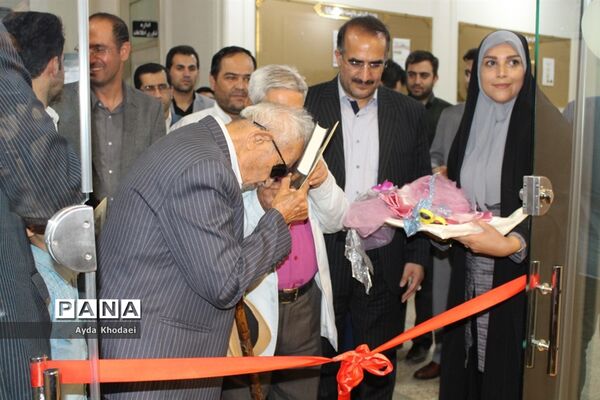 آیین تجلیل از خبرنگاران فعال حوزه آموزش و پرورش البرز