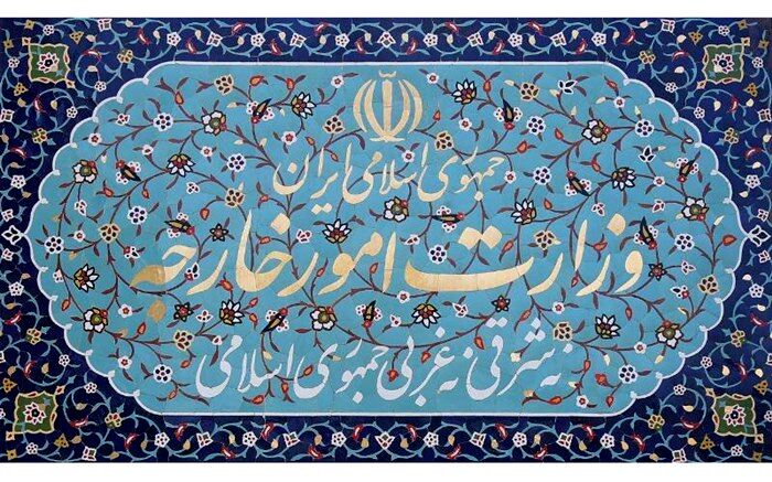 پاسخ وزارت امور خارجه به سوالات متداول درباره رژیم حقوقی دریای خزر