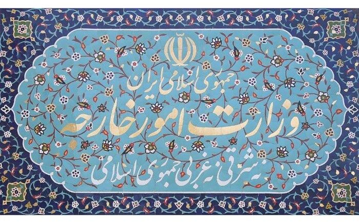 پاسخ وزارت امور خارجه به سوالات متداول درباره رژیم حقوقی دریای خزر