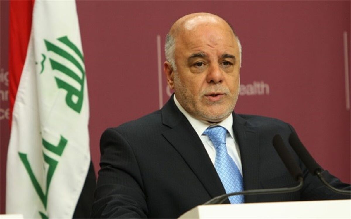 دو روایت از یک رویداد؛ ایران: سفر عبادی به تهران در دستور کار نبود/ عراق: عبادی سفر به تهران را لغو کرد