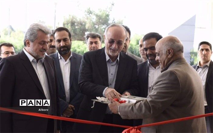 مرکز تحقیقات هواشناسی کاربردی البرز آغاز بکار کرد