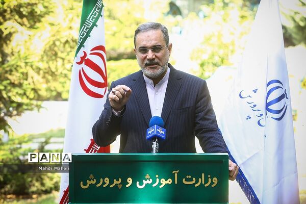 اختتامیه سی و ششمین جشنواره فرهنگی و هنری دانش آموزان برگزیده سراسر کشور