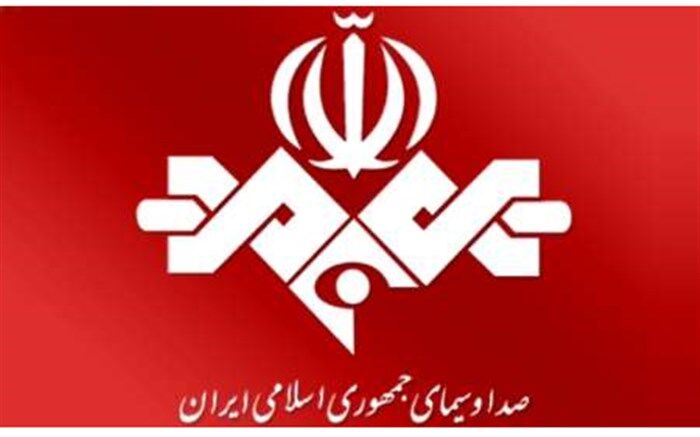 راه اندازی سایت اینترنتی جدید و چشم انداز توسعه فعالیت پژوهش های کاربردی برون مرزی