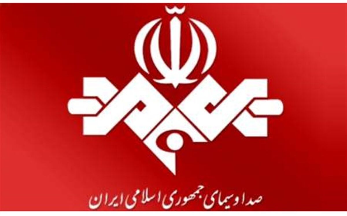 راه اندازی سایت اینترنتی جدید و چشم انداز توسعه فعالیت پژوهش های کاربردی برون مرزی
