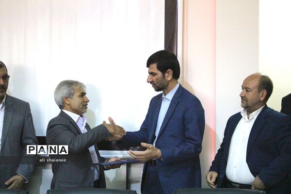 مراسم تکریم و معارفه معاون پژوهش و برنامه ریزی اداره کل آموزش و پرورش سیستان و بلوچستان