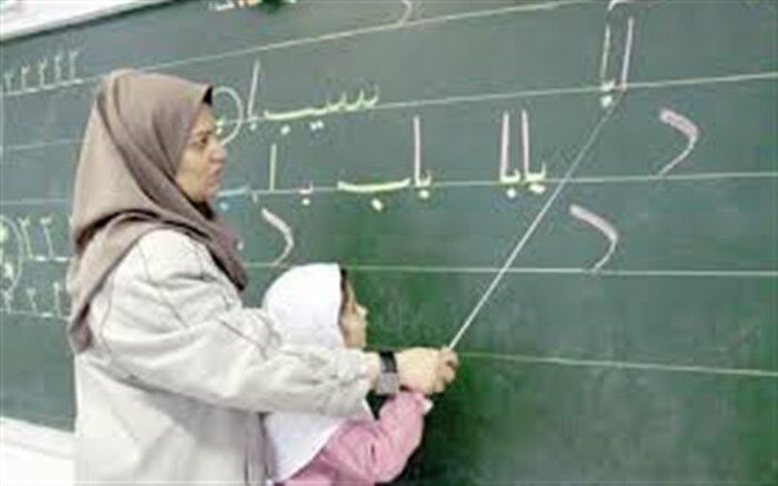 بیش از 75 معلم مقطع ابتدایی شهرستان دلیجان سازماندهی شدند