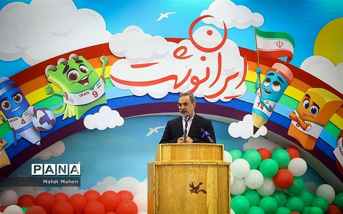 وزیر آموزش و پرورش: سهم تولیدکننده ایرانی از بازار 6 هزار میلیارد تومانی لوازم تحریر فقط 10درصد است