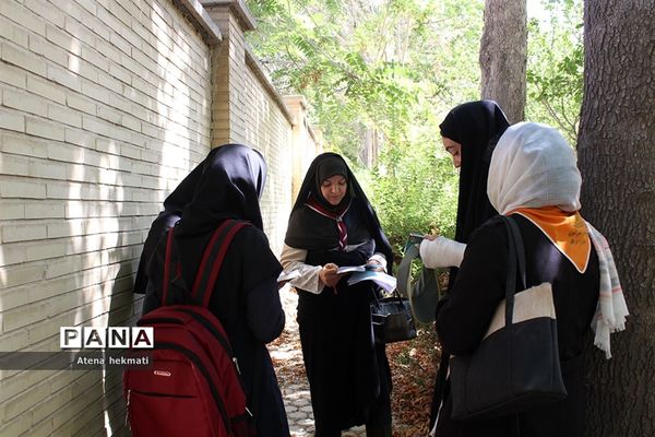 کارگاه آموزشی توجیهی مربیان و دانش‌آموزان پیشتاز دختر البرز اعزامی به اردوی ملی۹۷