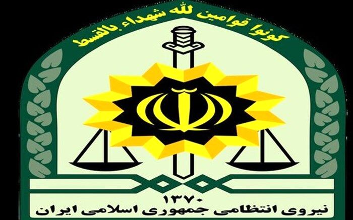 ترور یک مامور ناجا در روانسر