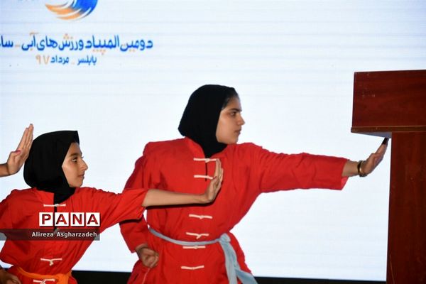 افتتاح دومین مسابقات آبی ساحلی در بابلسر