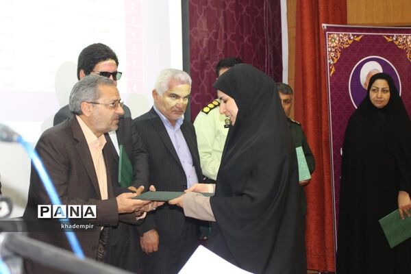 همایش تجلیل از برگزیدگان هجدهمین پرسش مهر ریاست جمهوری درکهگیلویه و بویراحمد