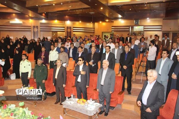همایش تجلیل از برگزیدگان هجدهمین پرسش مهر ریاست جمهوری درکهگیلویه و بویراحمد