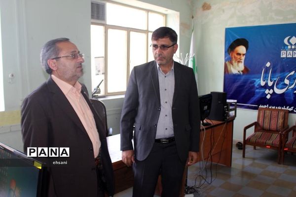 بازدید معاون پرورشی و فرهنگی وزیر آموزش وپرورش از سازمان دانش آموزی و خبرگزاری پانا کهگیلویه و بویراحمد