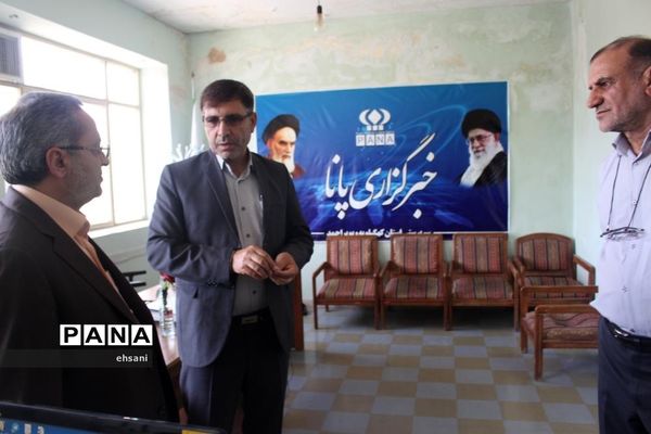 بازدید معاون پرورشی و فرهنگی وزیر آموزش وپرورش از سازمان دانش آموزی و خبرگزاری پانا کهگیلویه و بویراحمد
