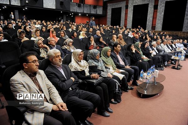 بزرگداشت مقام مرحوم محمد امین قانعی راد