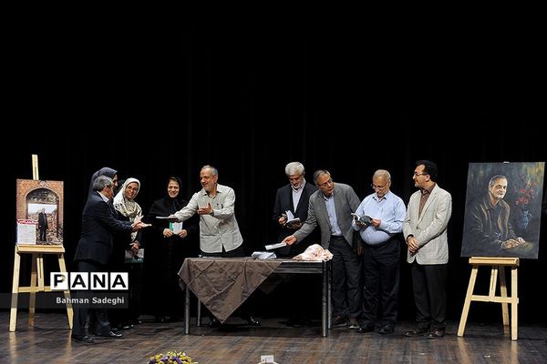 بزرگداشت مقام مرحوم محمد امین قانعی راد