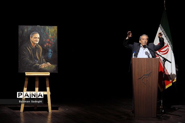 بزرگداشت مقام مرحوم محمد امین قانعی راد