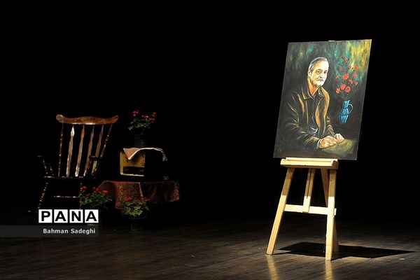 بزرگداشت مقام مرحوم محمد امین قانعی راد