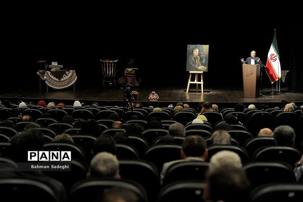 بزرگداشت مقام مرحوم محمد امین قانعی راد