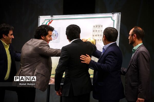 رونمایی آلبوم  «ایران من » همایون شجریان