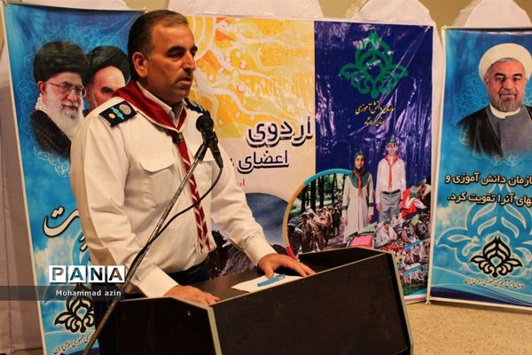 پیش اردوی پیشتازان دختر در کرمانشاه