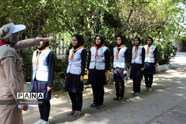 پیش اردوی پیشتازان دختر در کرمانشاه