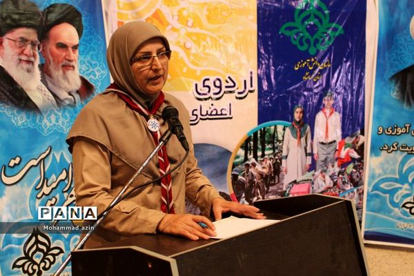 پیش اردوی پیشتازان دختر در کرمانشاه