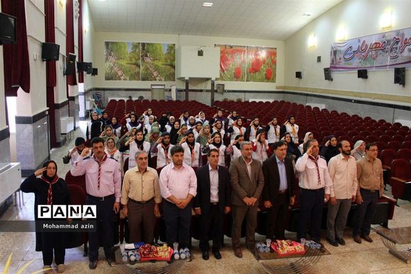 پیش اردوی پیشتازان دختر در کرمانشاه