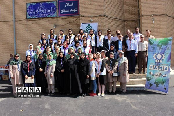 پیش اردوی پیشتازان دختر در کرمانشاه
